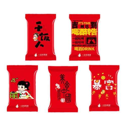 �Ӻ񡾻��Ʒ�ڿ�ʰ�Χȹ100ֻ ���ʡ���Ҷ���������Χȹ�� 49.74Ԫ��3��(��16.58Ԫ/��)