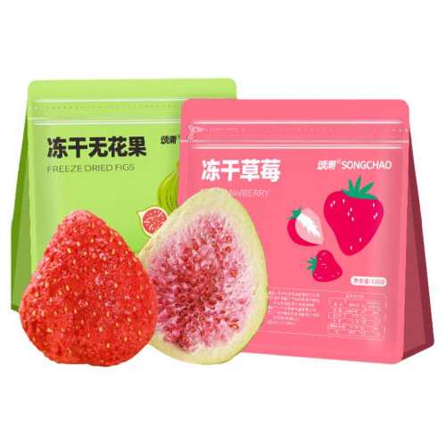 ��1�������ԡ����ɲ�ݮ120g*1�� ���ɲ�ݮ���޻�����������ʳ 26.8Ԫ