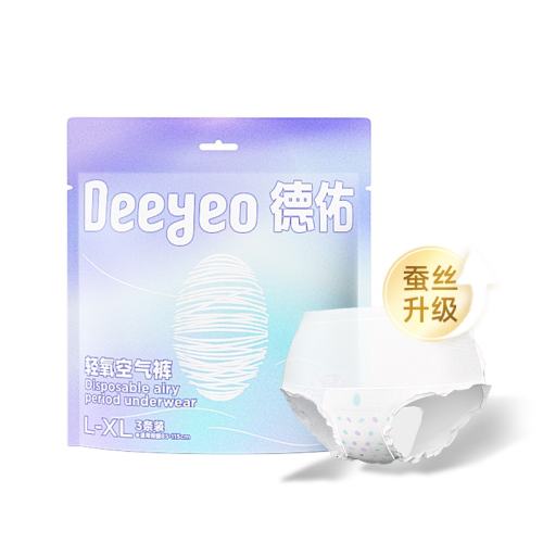 M 6�� ���Ӱ�˯��������˿Ů�����÷�© 99Ԫ