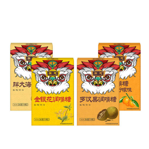 26g�ִ󺣿�ζ*1�� �������ǽ����ɤ���������������ִ󺣻�ɤ����ʹ�޺�����Ƭ 8.75Ԫ��5��(��1.75Ԫ/��)