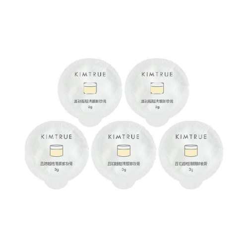 �ҳ�жױ���º���ж��Я����װ 24.6Ԫ(��88VIP 95��)