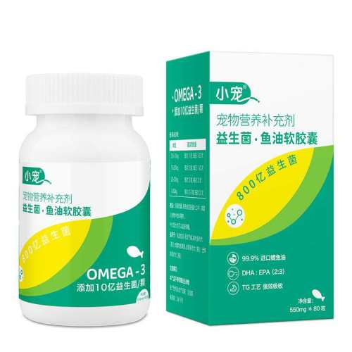 ����͡�Ч�ڵ�2026��11��20�ա� 1ƿ С�������60��������ë 25.9Ԫ