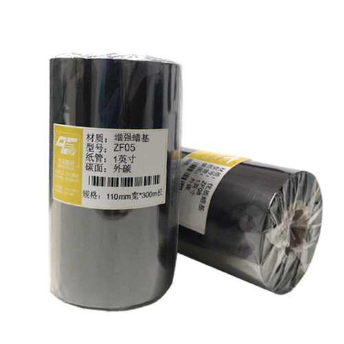 40*300���� ��ǿ������ϻ�ȫ̼�������ӡ�� 6Ԫ