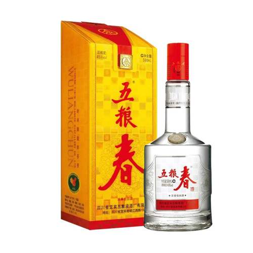 wuliangye/����Һ ������һ�� 45�� Ũ���� 500ml 2ƿ