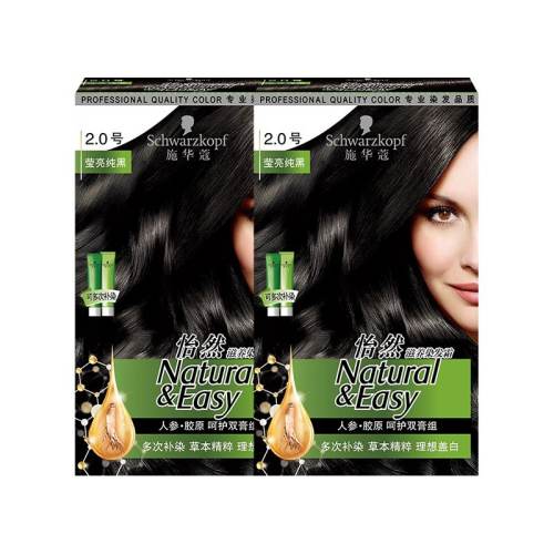 4.0��Ȼ��ɫ-2��װ ʩ��ޢֲ��Ⱦ�����Լ��ڼ��ڰ׷� 163Ԫ