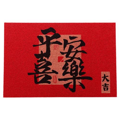 ���ھ�?���ԡ�?Ȩ����֤?ֵ�������������� 50*80cm���Ƽ�������С�������ء� �뻧�ŵص������Ǩ�ŵ���ŵ�̺