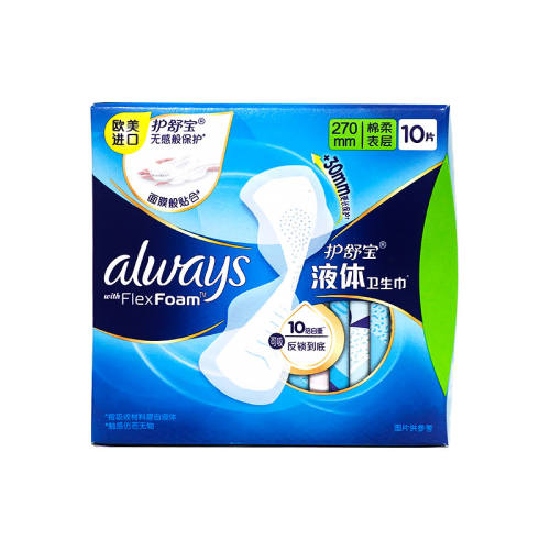 270mm ����ζ 30Ƭ whisper/���汦Һ�������������� 124.41Ԫ��3��(��41.47Ԫ/��)