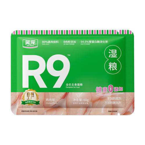 ����ζ 300g ȫ��Ӫ����ˮ��ë��ʳè���Ͱ� 19.9Ԫ