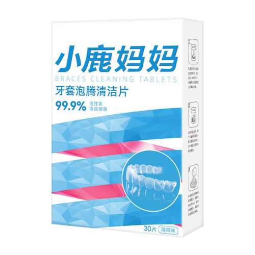 1��/30Ƭ�������Ƽ��� С¹��������/�������������Ƭ 57.04Ԫ��4��(��14.26Ԫ/��)