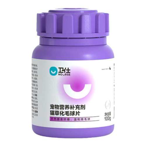 ȫ�����������Ԫ��ë��Ƭ 1ƿ ���˻�ë��Ƭ����Ԫ�ݱ��º���ë 79Ԫ