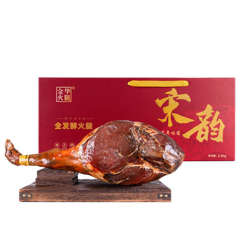 2.5kg������С������ѡ��С� �𻪻����콢���㽭���ֺŻ��� 328Ԫ