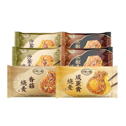 ɳ��ţ������2��+�ڽ�ţ������2��+�̵�������+�㹽�������� һѮһζŴ������ţ���������װ 89.9Ԫ