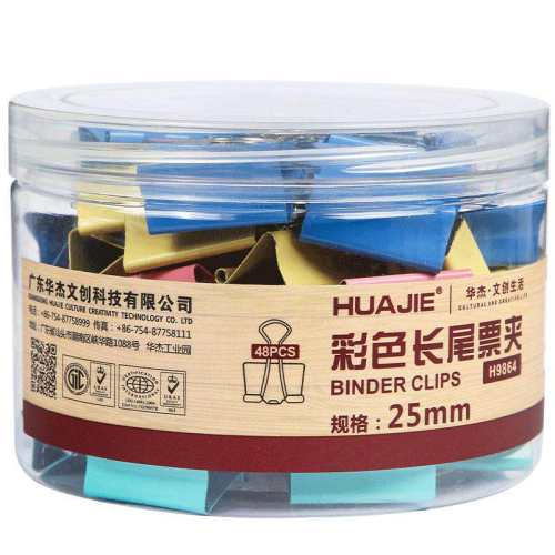 ��ɫ19mm��12��װ��H9765 ��β��ǿ����ɫ�칫���� 4.32Ԫ