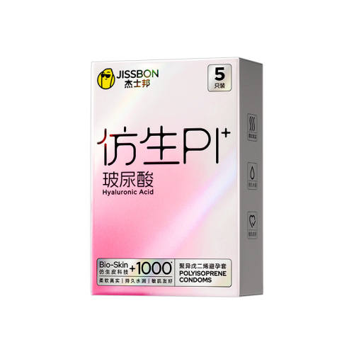 ��?��ר��4D������ �־�ˮ��?������Ƥ������2ֻ����װ ���ذ���Ʒ����ʿ�����Ƥ��ȫ�� 46.55Ԫ(��88VIP 95��)