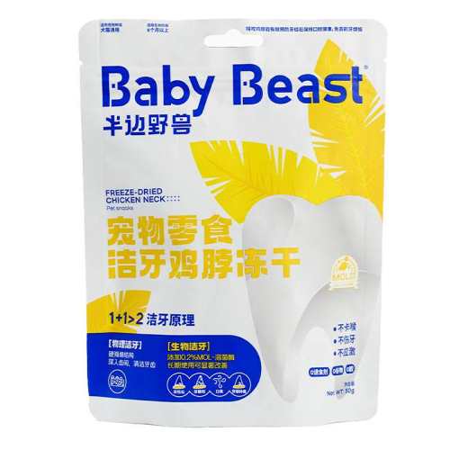 50g ���Ұ�޶�����ʳ���������� 17.9Ԫ