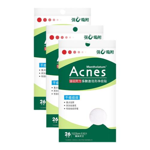 26Ƭ��ͻ��Ӧ����������ŧ ����ƽ�� �����׶����ζ�������覸���� 107.05Ԫ��5��(��21.41Ԫ/��)