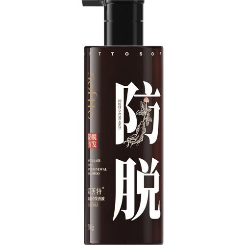 ���ݱ����ѡ�����ϴ��ˮ380ml+����װ50ml*2 �����ѹ̷�ϴ��ˮ��ʼ��1988�� 59.9Ԫ