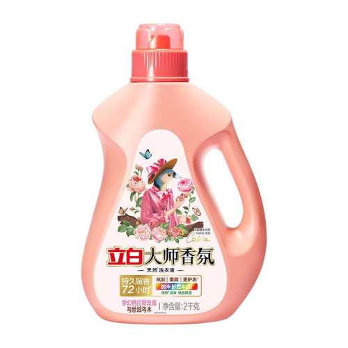 ��4��������̴ľ�����ӻ���1kg*2ƿ ���״�ʦ�����ľõ��ϴ��Һ 34.9Ԫ