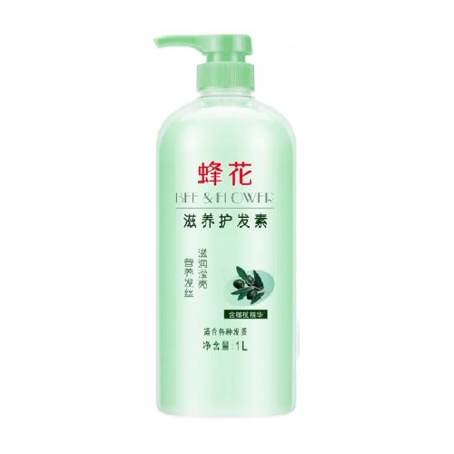 1000ml 2�� �仨�������޸�ë��ɿ����� 19.9Ԫ