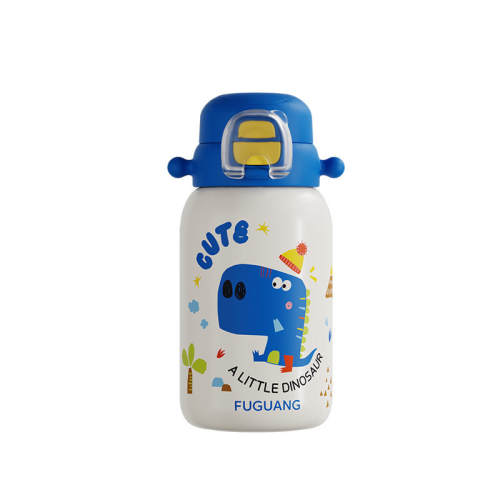 ���б�������Ȥ����560ml ����ɰ���ͯ���±� һ��˫�� 75.91Ԫ(����������88VIP 95��)