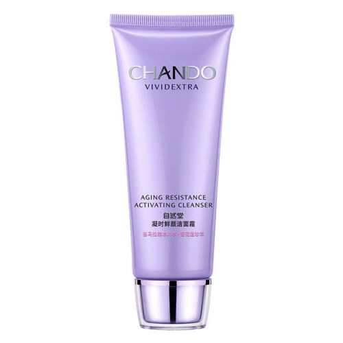 125g ���ٷ���Ʒ����Ȼ�ý���ϴ���� 242.95Ԫ��5��(��48.59Ԫ/��)