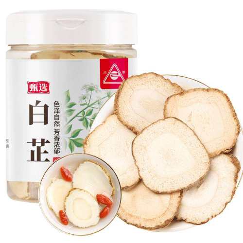 150g �������ڰ��ƴ�Ƭ���� 71.4Ԫ��4��(��17.85Ԫ/��)