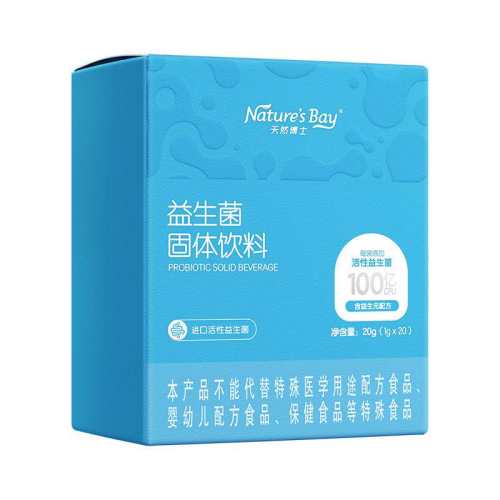 ���ڲ�����������20��_��ͬ��������5�� ��װ ��Ȼ��ʿ�������ǻ�����΢��̬ 99Ԫ