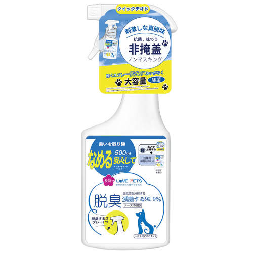 ��Ȼ���� è���������������־�����Һ���� 17.1Ԫ