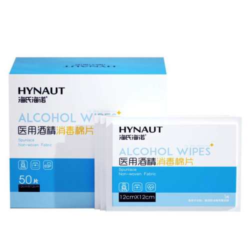 ��ɫ ���Ϻ�ŵҽ��75%�ƾ���Ƭ100 6.12Ԫ