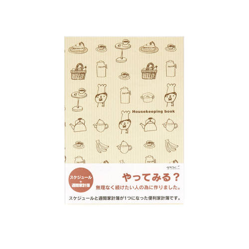 �ҼƲ���A5���¼ƻ�/�ܼƻ� �ܼƻ� �ձ�MIDORI�¼ƻ����ʱ���֧���� 93Ԫ