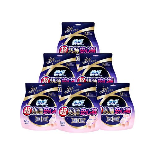 M �շƳ���˯���Ŀ㳬��͸��ҹ�ÿ�����������˯��14����������10Ƭ 39Ԫ