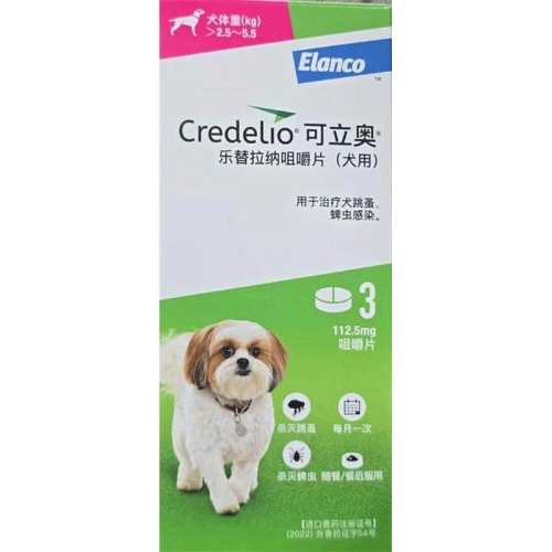 �¶�װ*1Ƭ��2.5-5.5kgȮ������ �����¹�������ҩ�ڷ�������������Ȯ�ü�������ҩ���������