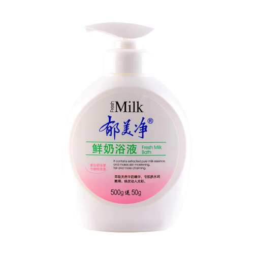 550g ������ʪ������ԡҺ550g ����������550g���������ԡҺ 13.9Ԫ