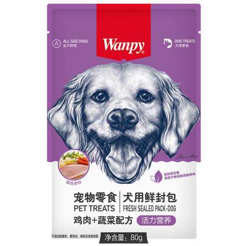 ������Ӫ������Ͽ�ζ10�� 1�� ��Ƥ�ʷ��������ʳ�跹Ӫ�� 23.9Ԫ