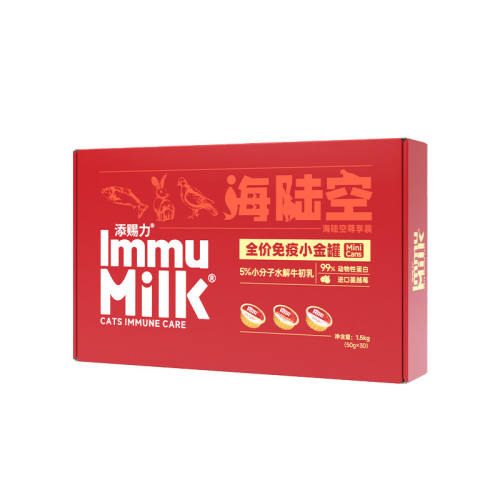 �����������䷽/��������䷽/Ѽ�������䷽ 30��/�� ������С���è��ͷ30�����װ 210Ԫ