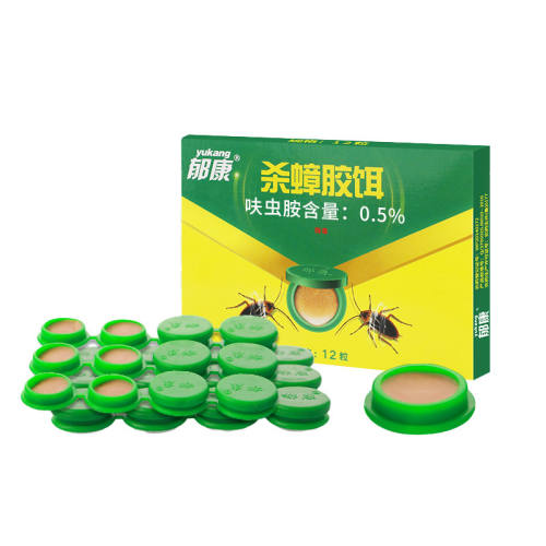 �������ҩ���ó���ȫ�Ѷ� 70.2Ԫ��4��(��17.55Ԫ/��)