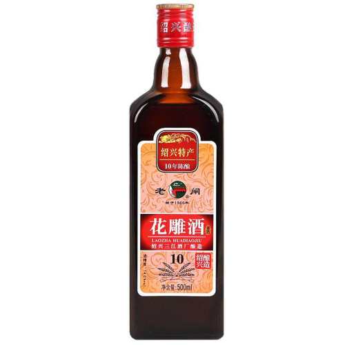 �����ز��ƾ���բ��ɼӷ� 48.7Ԫ��5��(��9.74Ԫ/��)