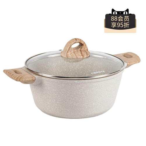 20CM����-���� ǳ��ɫ �������������Ѳ�ճ��˫�������� 79.87Ԫ(����������88VIP 95��)