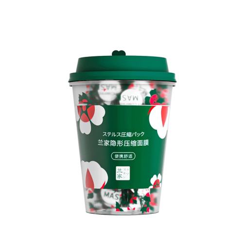 ��˿���˿���ճ���ʡˮ60��*2ƿ�����ݱ��� ������Ƽ���˿ѹ����Ĥһ���� 39.9Ԫ