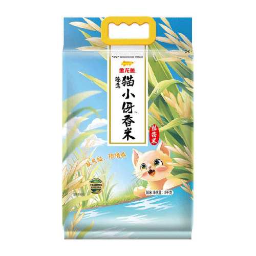 ������è����˿��5KG�Ϸ����� 27.9Ԫ