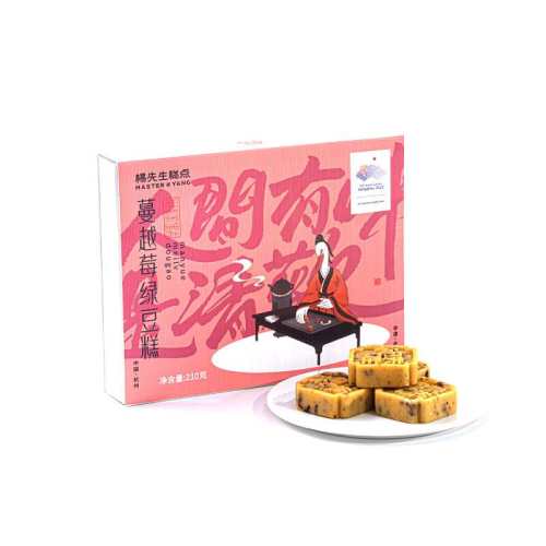 ԭζ�̶���, �������ֹ���Խݮԭζ�̶������ 25Ԫ