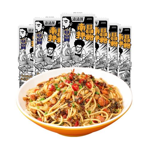 ��3��-������ϡ��ϲ����+����+������� �������ϲ����ڽ����ز����� 43.71Ԫ��3��(��14.57Ԫ/��)