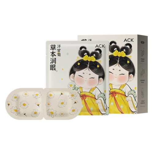 ����ɫ �����Ӳݱ��������ֻ�����ƣ���ȷ����ֺ���Ȧ�ڹ�˯�����߻�����