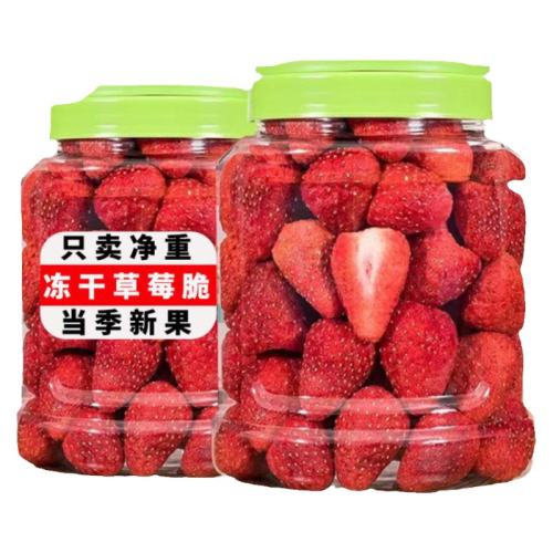 14 �»����ɲ�ݮ������ɿں決ר�� 5.8Ԫ