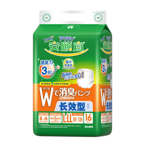 M �����˽��ڳ�Ч����������͸�� 461Ԫ��4��(��115.25Ԫ/��)