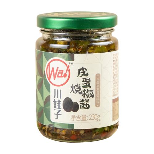 ţ���ս���230g*1ƿ ������ţ���ս���̿���������ֹ�ũ�ҷ�ζ�跹���潴��Ƥ�ཷ�� 35.91Ԫ��3��(��11.97Ԫ/��)