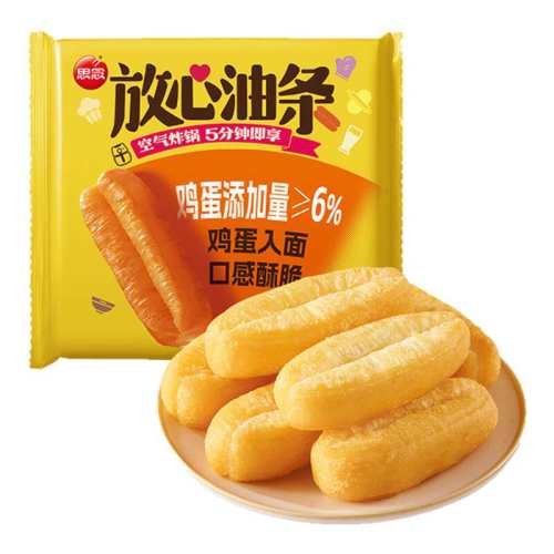 ��5����240g��������*5�� ˼���������Ӫ����ʳ��Ͱ��Ʒ 39.9Ԫ