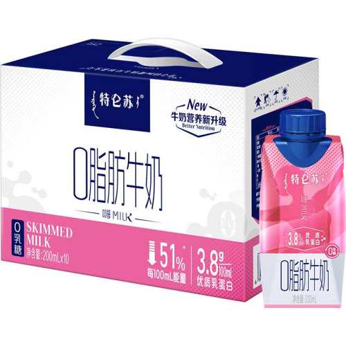 ������ 0֬�� �λø� ��ţ�� 200ml 10ƿ 57.95Ԫ(��88VIP 95��)