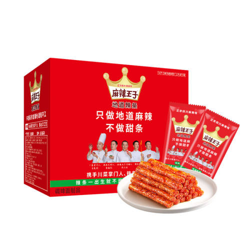 ��30��/120�����������550g*1 ��������ζ������������ 9.9Ԫ