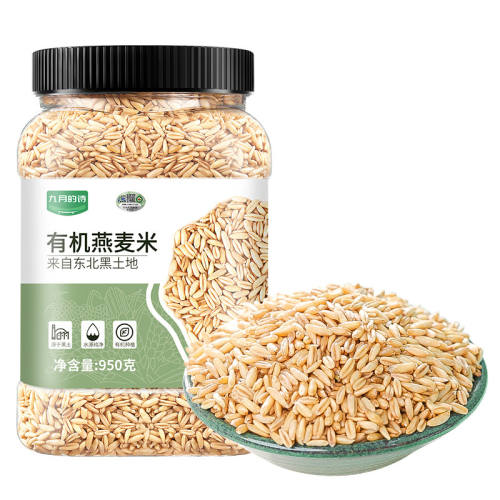 �л�������950g*1�� ���µ�ʫ�����л�һ����������950gȫ��ѿ����������׹ٷ��콢�� 26.73Ԫ